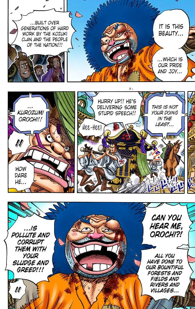 One Piece - Digital Colored Comics Chapter 942 7